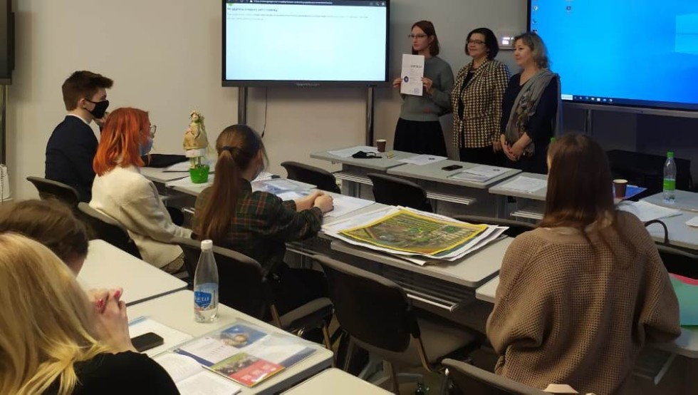 � ����������� ������ ������ '����������� �������� ���������, ������� � ��������������� �����������' ����������� '������ � ��������������� ���������'