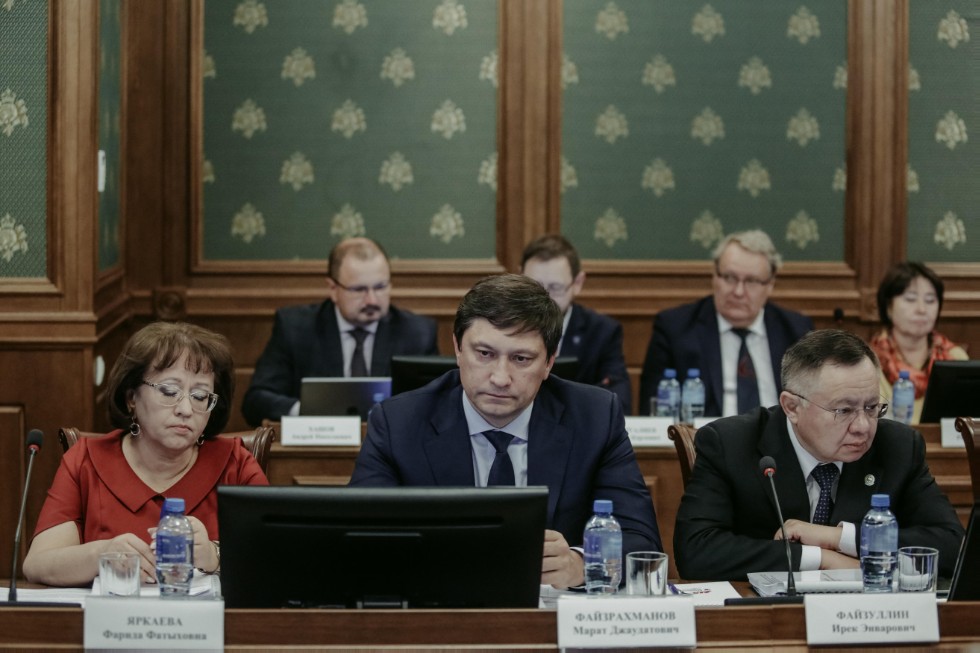 Supervisory Board approves University's five-year performance report