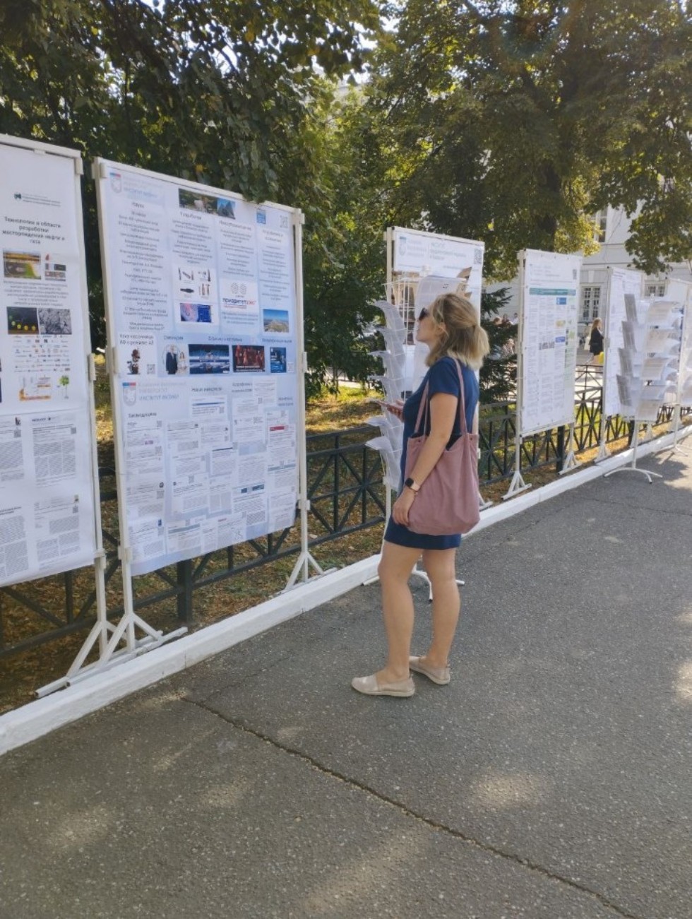 Впервые 1 сентября в День знаний в Казанском федеральном университете состоялась выставка 'Знания, рождённые в КФУ'. Впервые 1 сентября в День знаний в Казанском федеральном университете состоялась выставка 'Знания, рождённые в КФУ'.