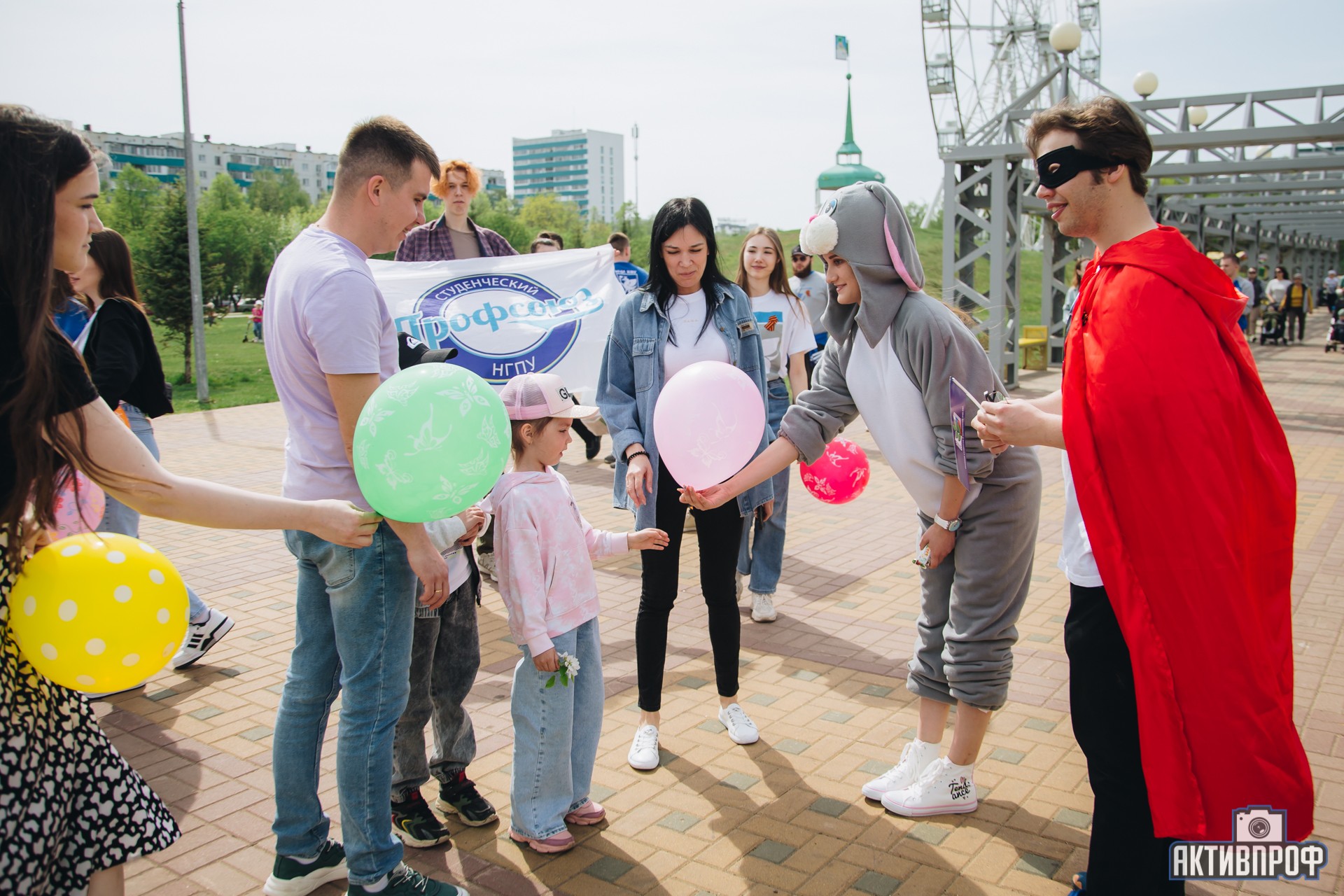 ���! ����! ���! ��������!