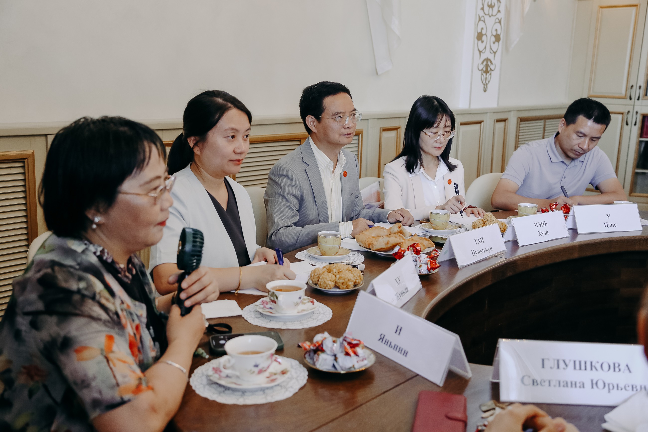 ������������ ����� ��������� ����������� ��������������� ������������ � ��������� �����������