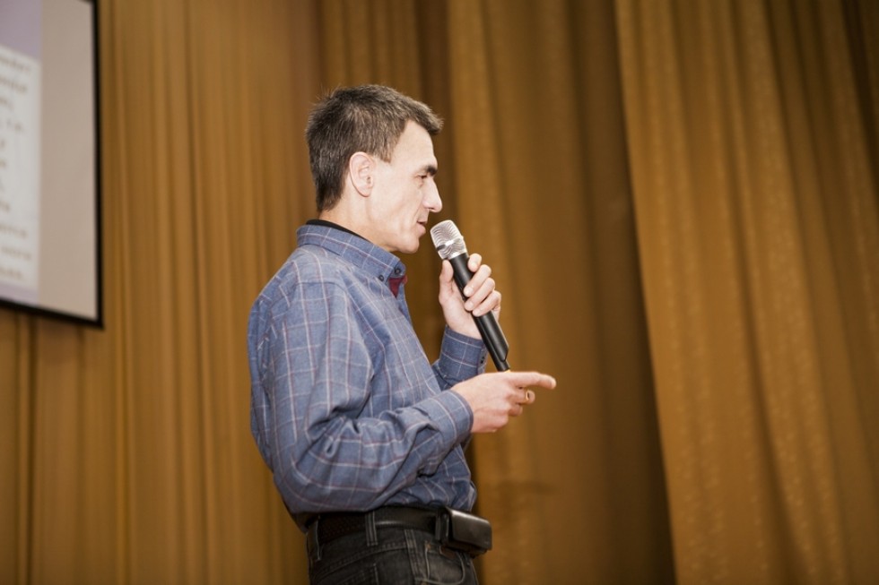 Детский университет: осенний топиарий или где обитает Йети Детский университет: осенний топиарий или где обитает Йети