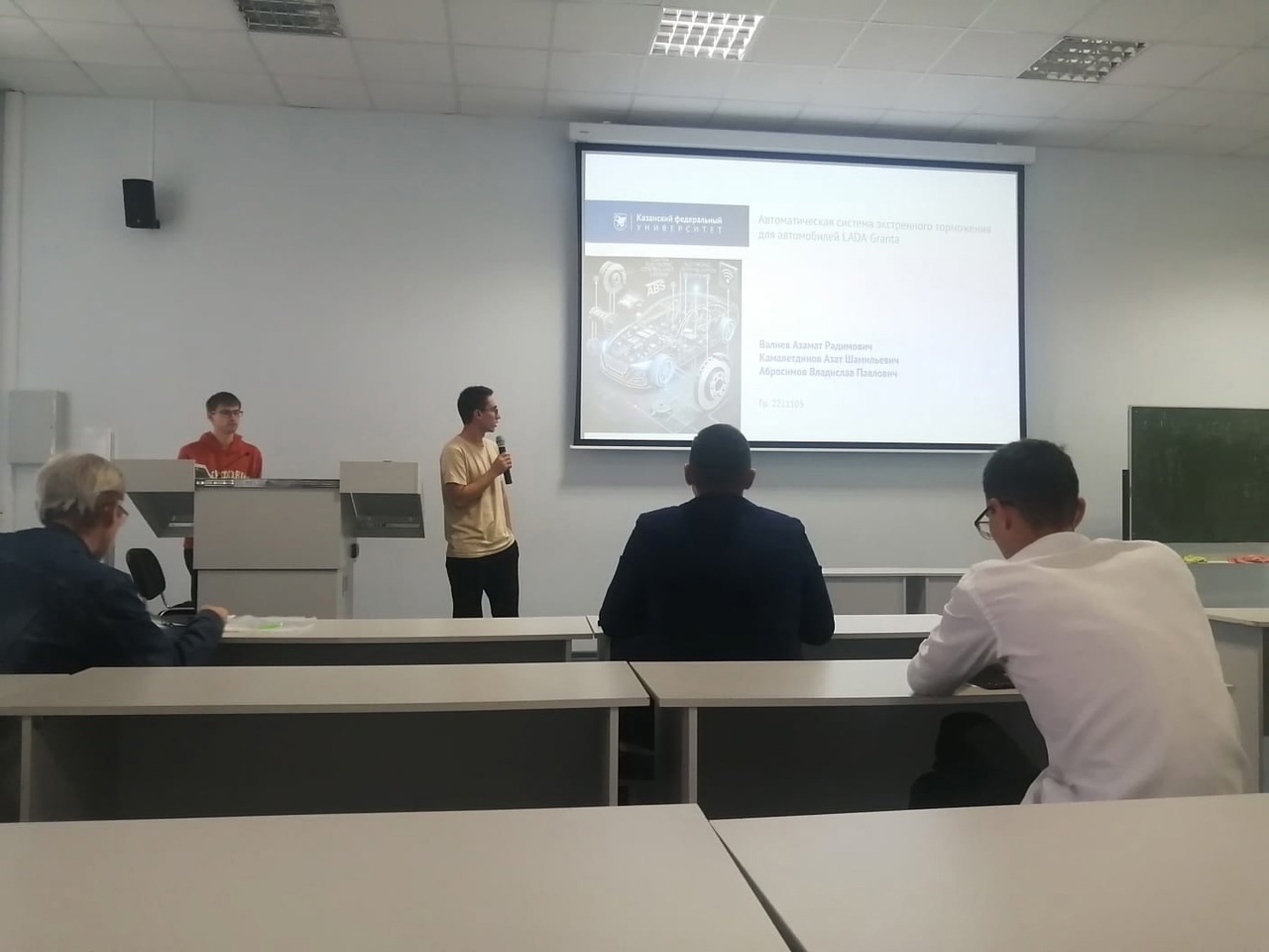 '������������ ������� ������ ��� ���': �����, ������� �����������!