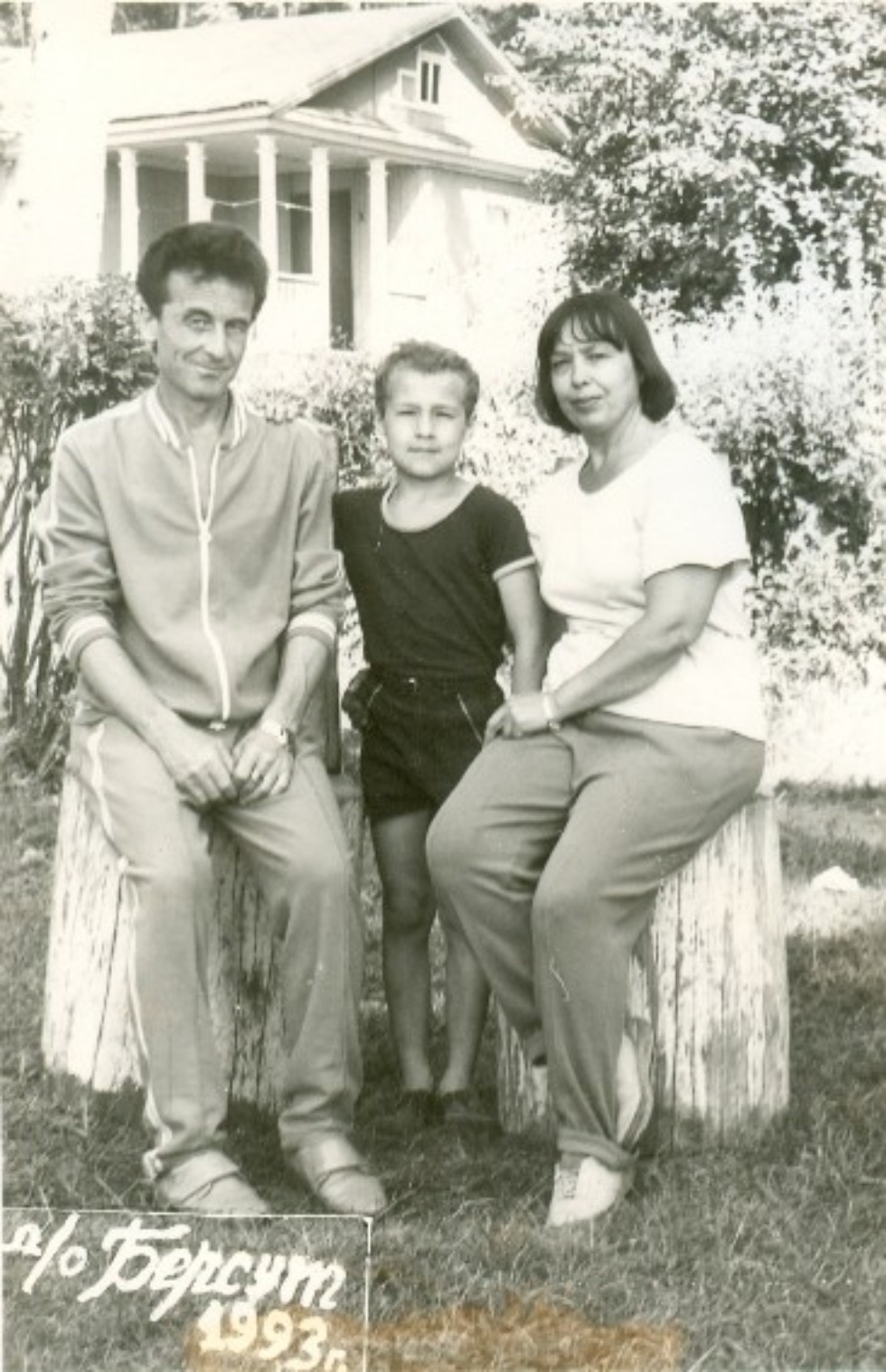 ����� �����������: �� ��� ������ ������ ���� �������, ������� ������� ���������� ������������