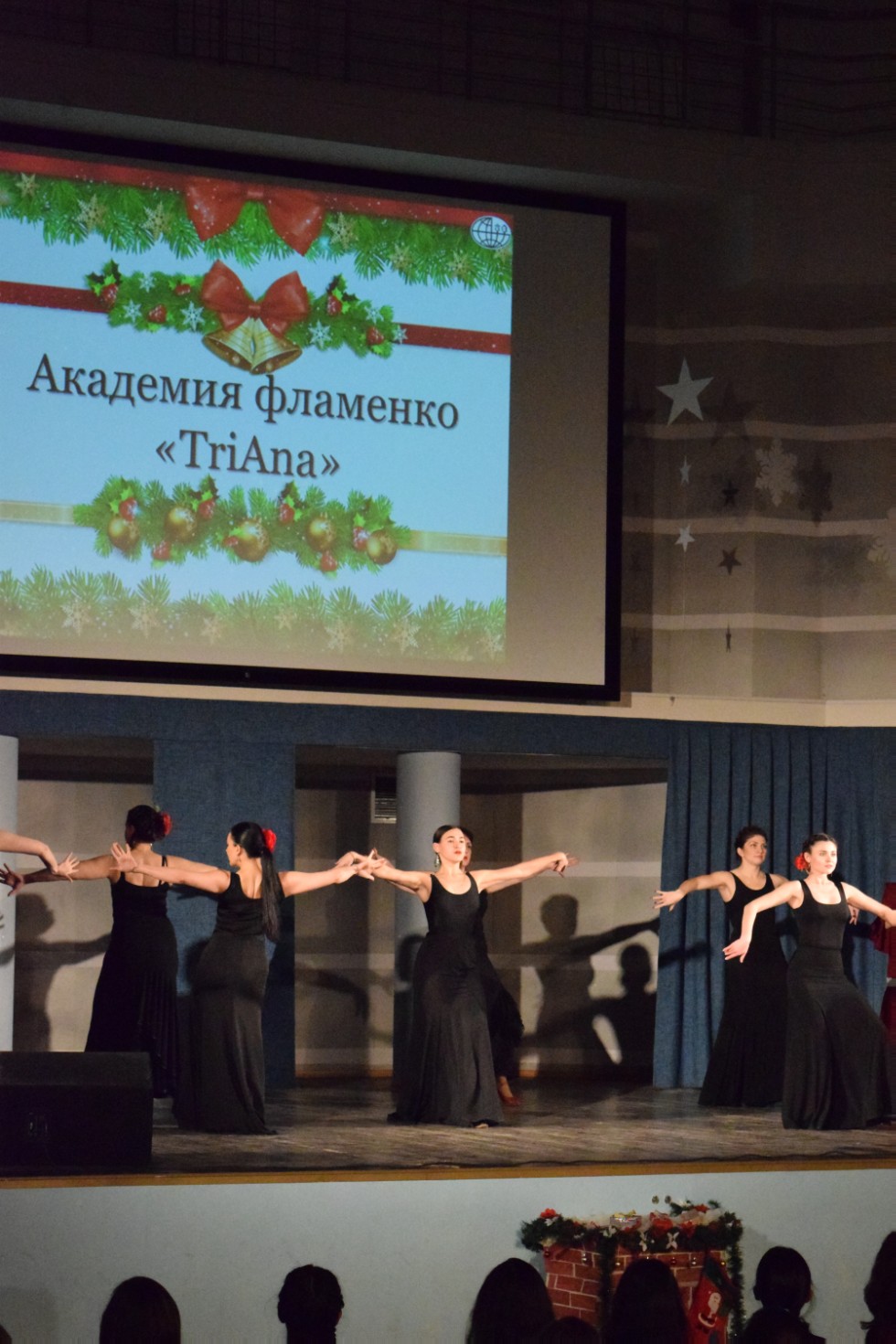 ��������� ���������