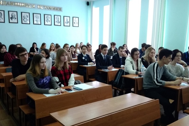 Привлечение подрастающего поколения в науку Привлечение подрастающего поколения в науку