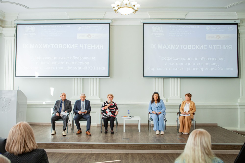 IX ������������ ������: �������� (����)