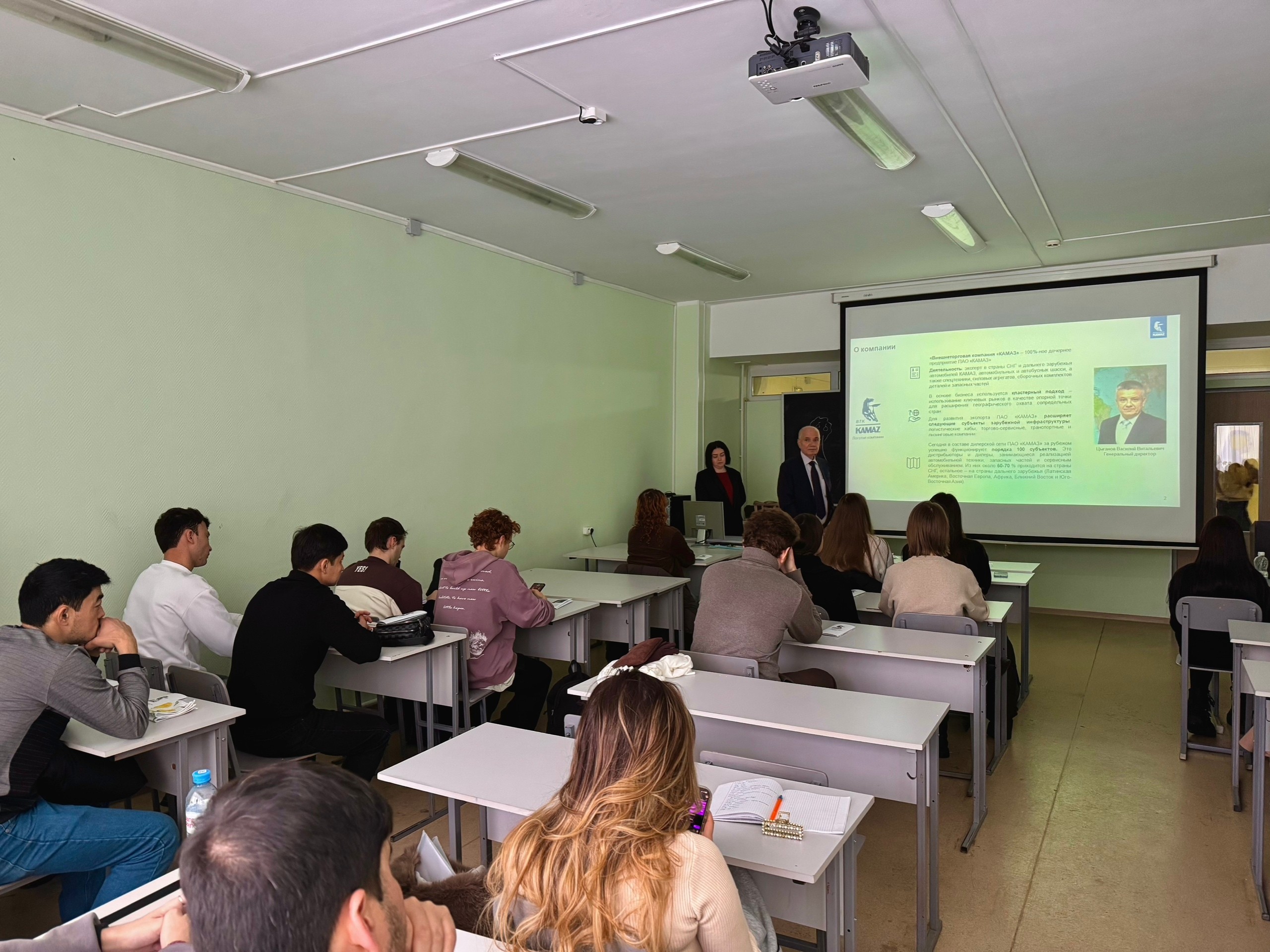 ��������� ��� ��� ���������� � ������������� �������� ������ ,�� &laquo;��� &laquo;�����&raquo;, ������������� �������, �����������