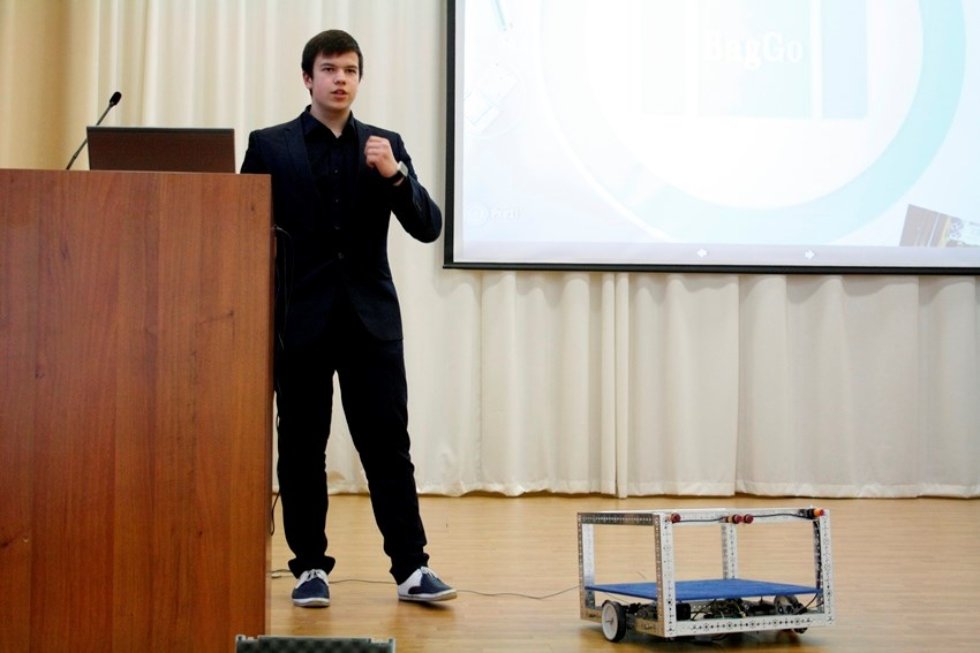 VIII ��������������� ��������� ���� ������������� '�������� XXI ����'