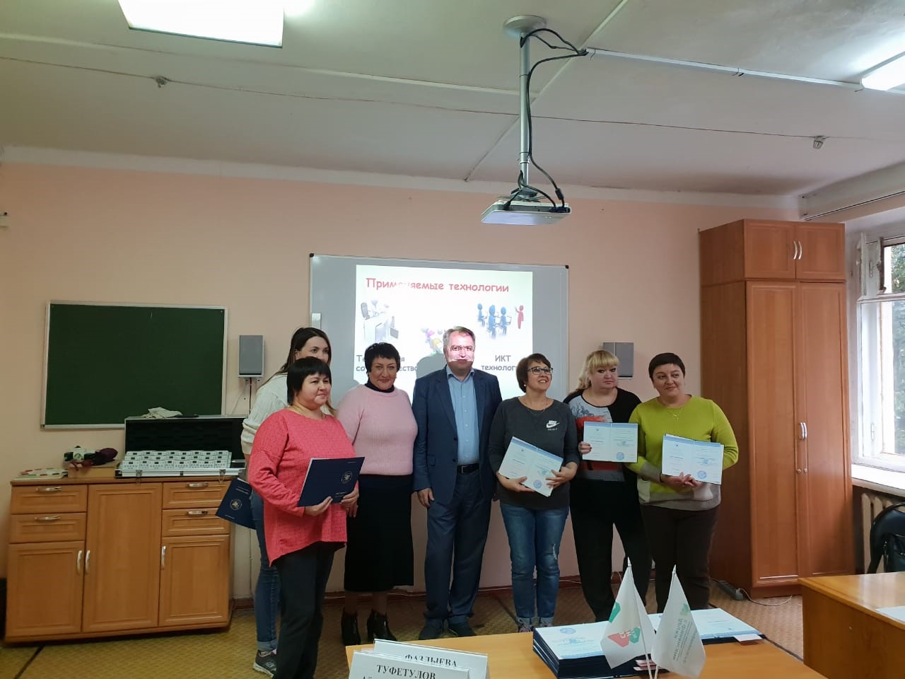 Преподаватели и методисты Казанского межрегионального методического центра обучили 100 педагогов финансовой грамотности в Республике Марий Эл Преподаватели и методисты Казанского межрегионального методического центра обучили 100 педагогов финансовой грамотности в Республике Марий Эл