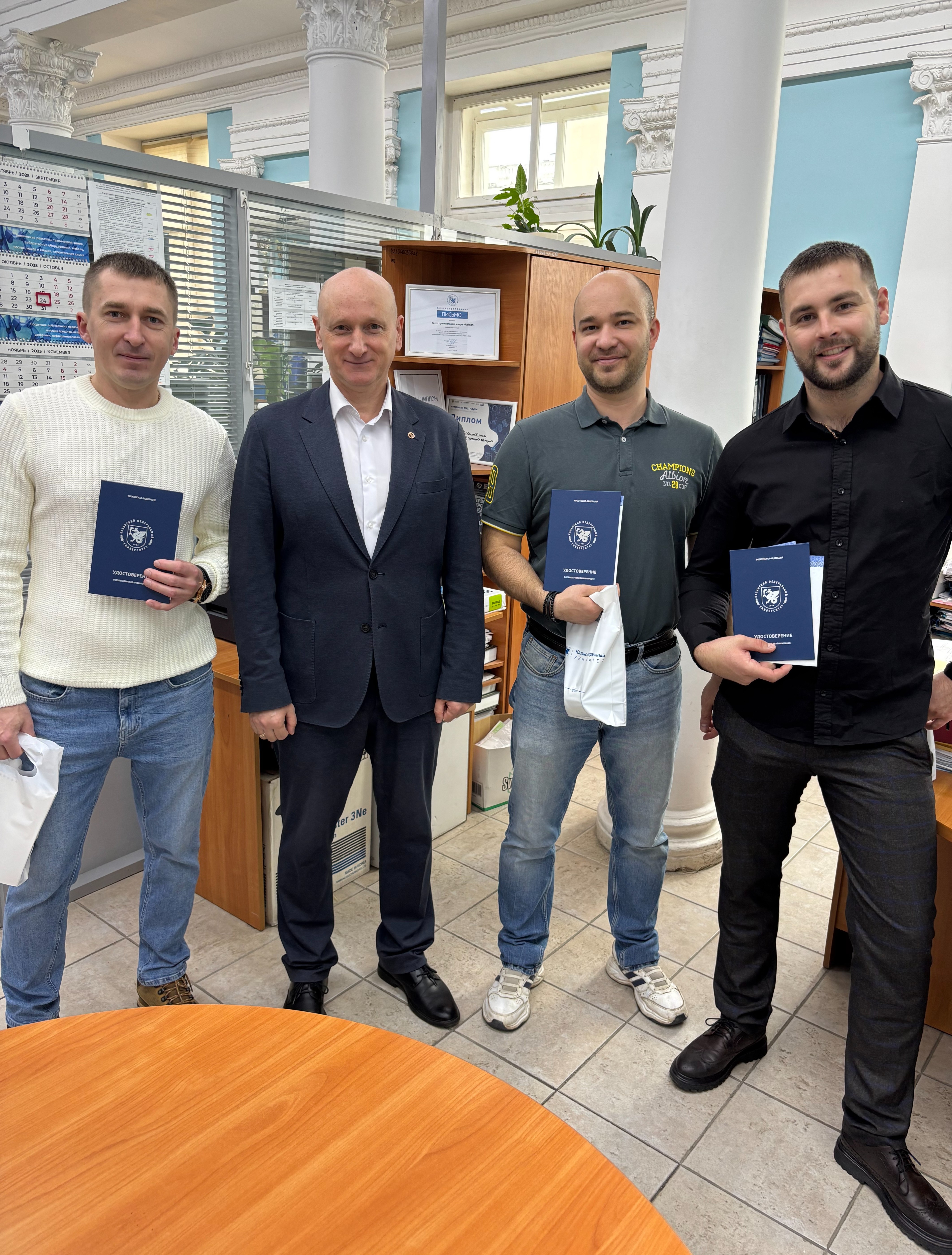 ����� ��������� � ������ ����������� ����������, ��������� ������������ � ���������� ,���������� �������� ��. �. �. ���������, ��������� ������������
