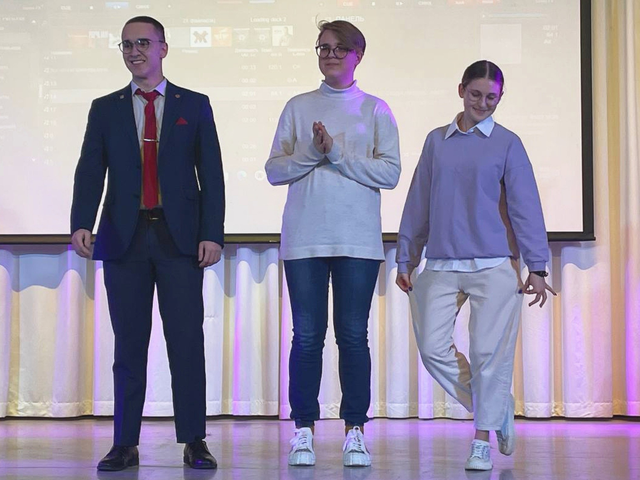 Профильная педагогическая смена Профильная педагогическая смена