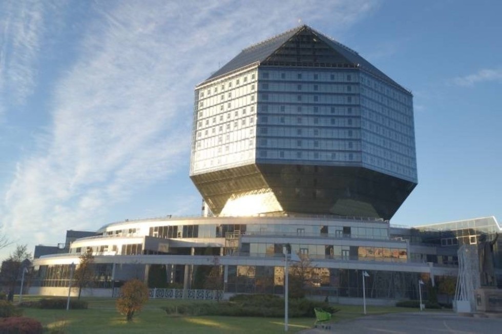 Преподаватели Елабужского института КФУ прошли стажировку в Белорусском государственном экономическом университете Преподаватели Елабужского института КФУ прошли стажировку в Белорусском государственном экономическом университете