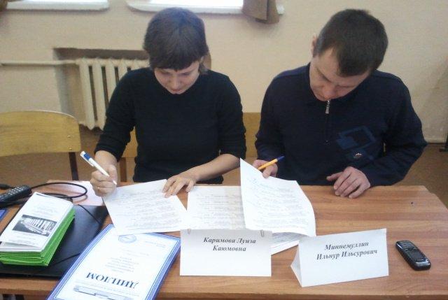 Как будущие абитуриенты покоряли Институт истории КФУ Как будущие абитуриенты покоряли Институт истории КФУ