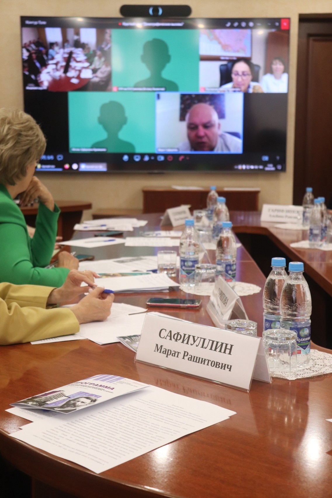 В ИСФНиМК прошла международная конференция VIII Казанские социологические чтения В ИСФНиМК прошла международная конференция VIII Казанские социологические чтения