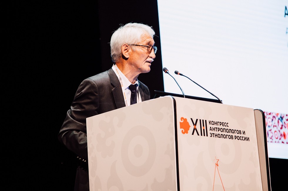 �������� ������������