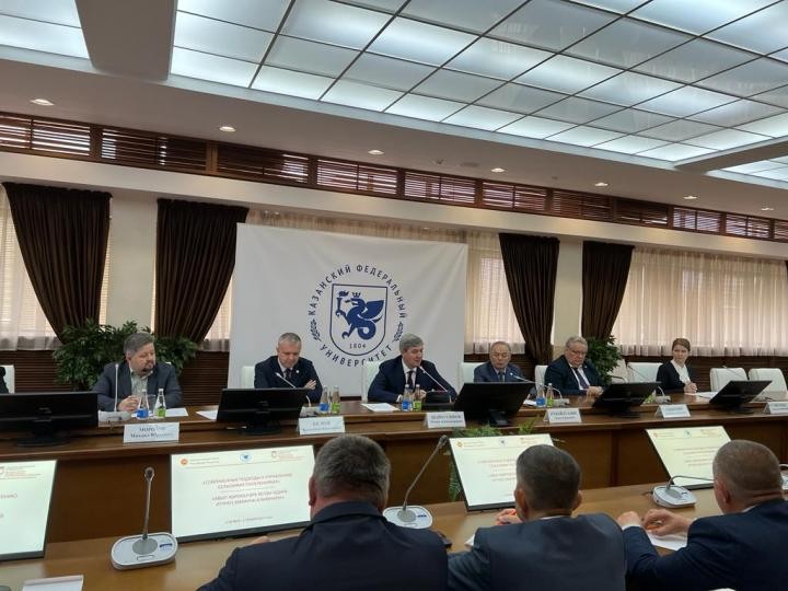 ��������� '����������� ������� � ���������� ��������� �����������'