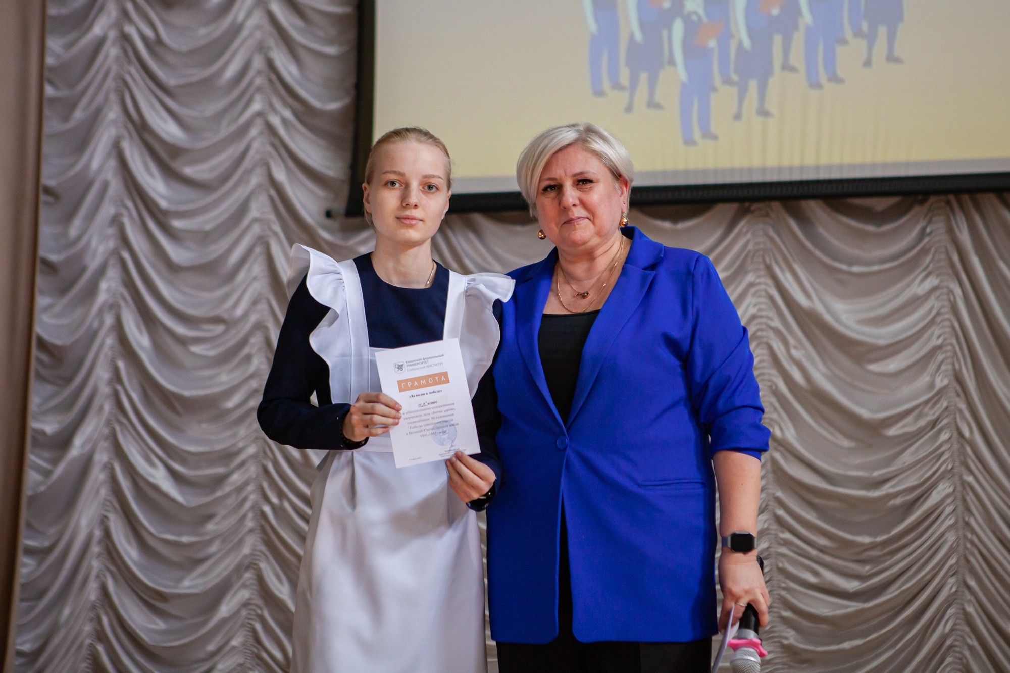 В Елабужском институте прошёл конкурс 'Битва хоров', посвящённый 80-летию Победы в Великой Отечественной войне В Елабужском институте прошёл конкурс 'Битва хоров', посвящённый 80-летию Победы в Великой Отечественной войне