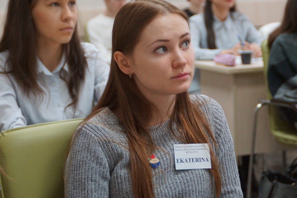 ������������� ������� ����������� '��������� � ������������ ����������� �����' (Reflections and Innovations in EFL: Teaching Methods and Assessments)