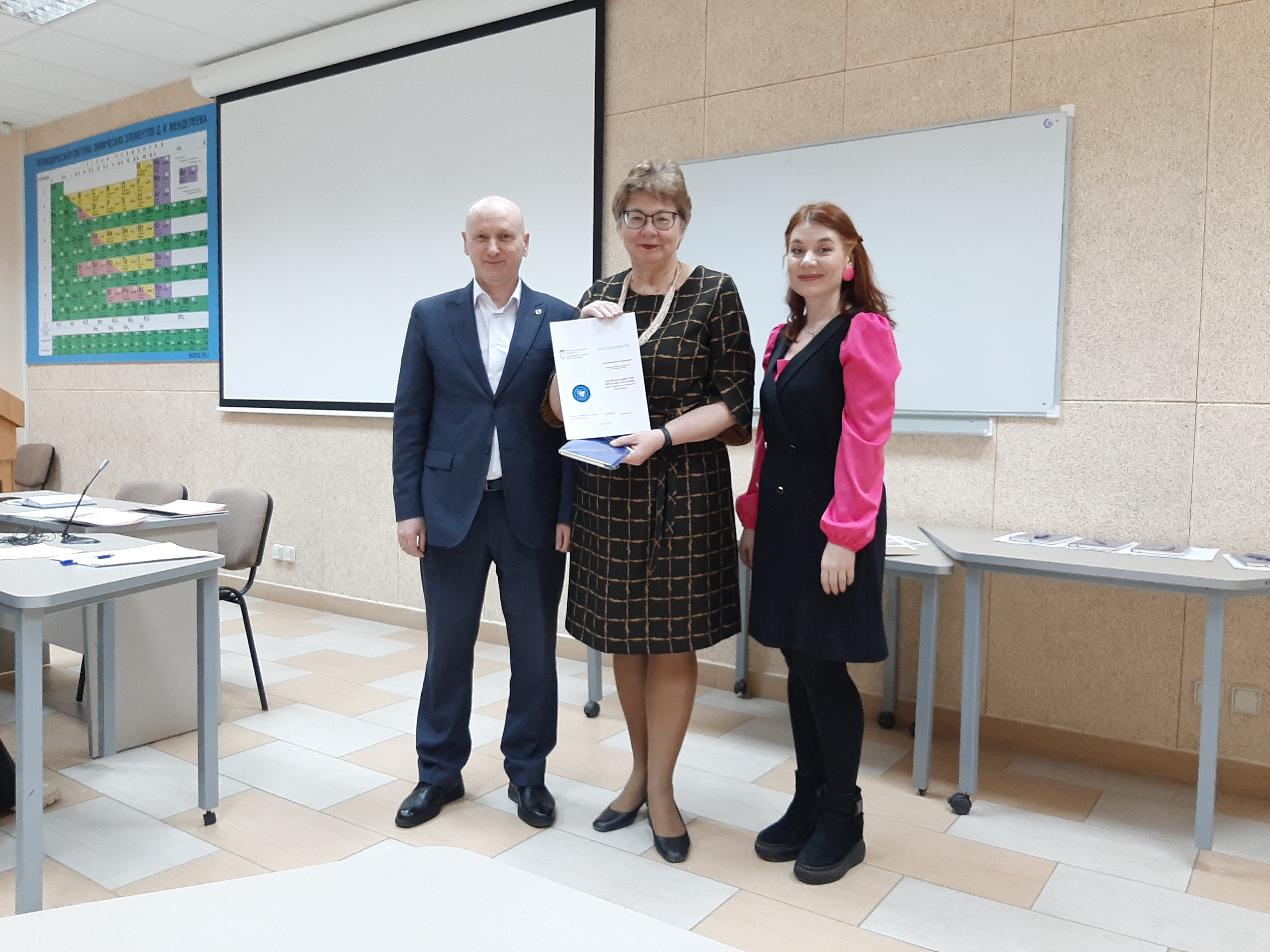 ������ ����� ����������� ���������