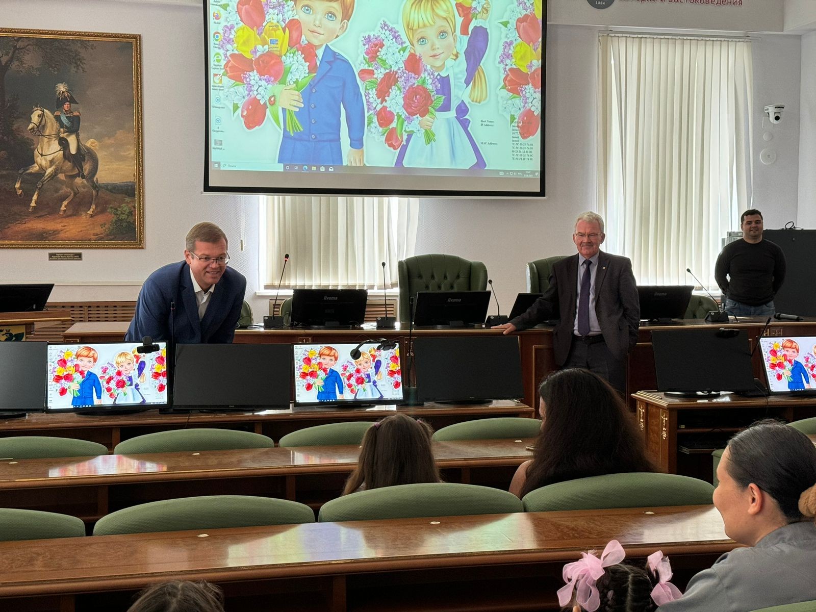 � ������ ������ ��������� ����� '������ ��������� � �����' ,������, �������