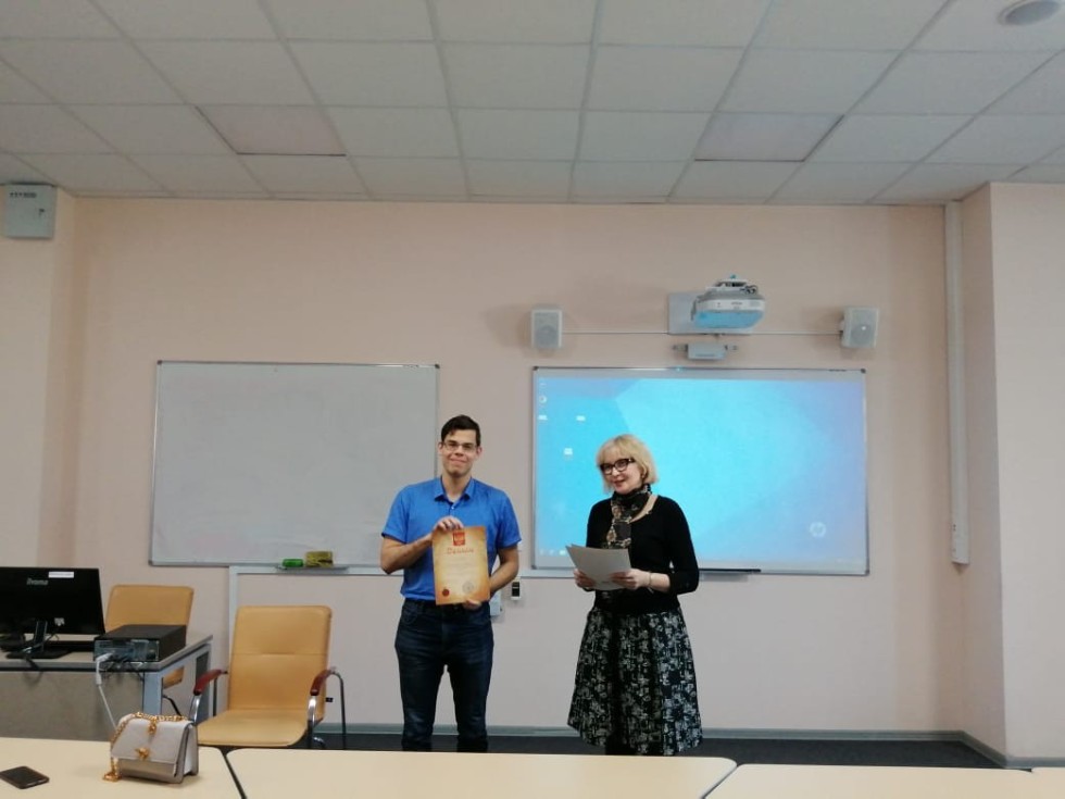 �������� ������-������������ ����������� ��������� ���