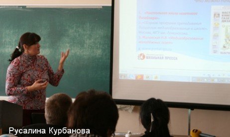 ������-����� �� ������ ��������: ������ ������ ? ����������� ����