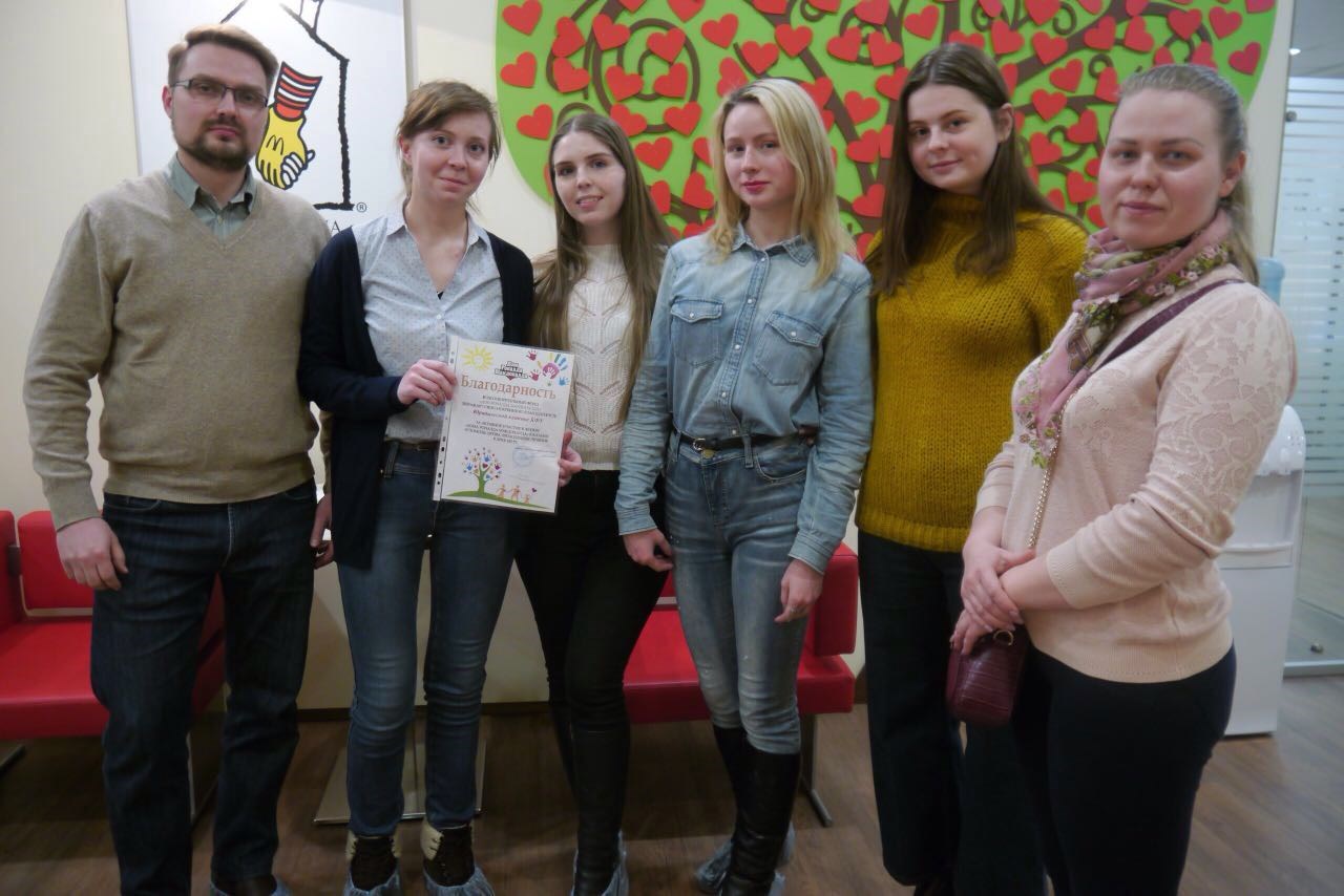 12 марта 2018 года в Доме Роналда Макдоналда студенты Юридической клиники КФУ провели бесплатную юридическую консультацию 12 марта 2018 года в Доме Роналда Макдоналда студенты Юридической клиники КФУ провели бесплатную юридическую консультацию