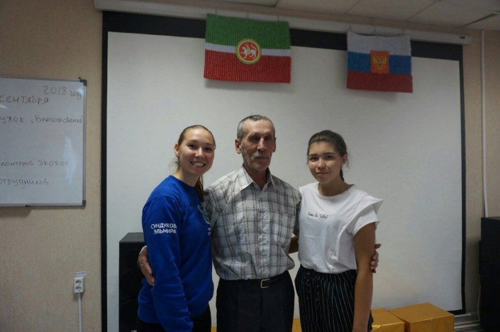 Мероприятия 'ЭкоДОС' на сентябрь-ноябрь 2018 г. Мероприятия 'ЭкоДОС' на сентябрь-ноябрь 2018 г.