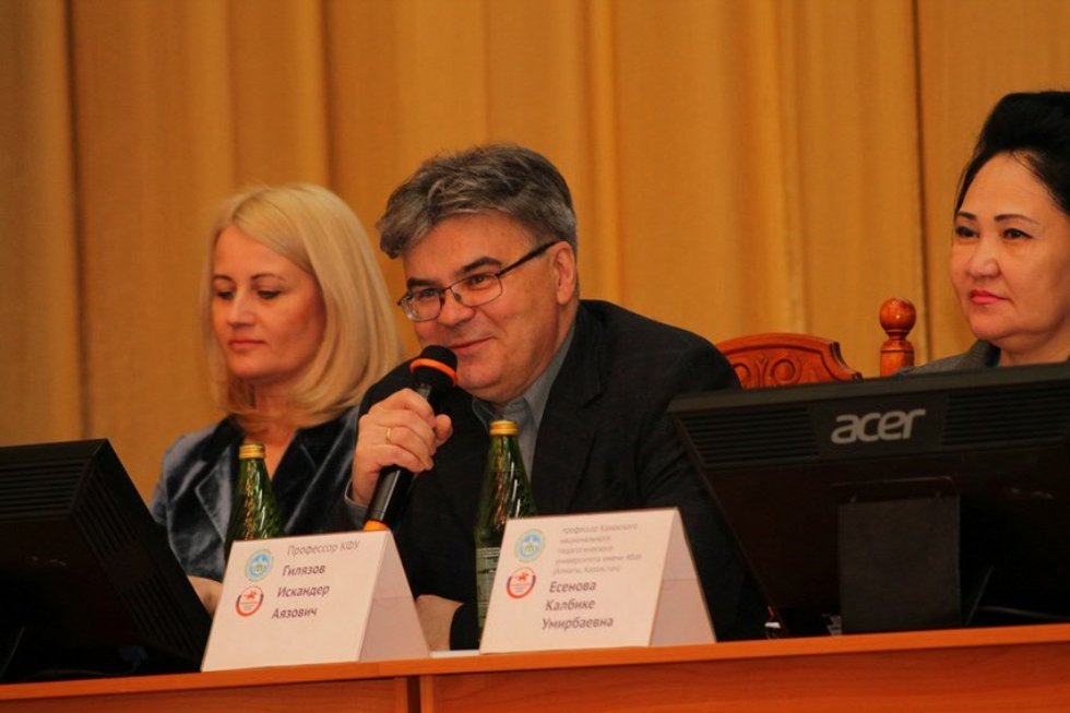 'Ислам и тюркский мир: проблемы образования, языка, литературы, истории и религии' 'Ислам и тюркский мир: проблемы образования, языка, литературы, истории и религии'