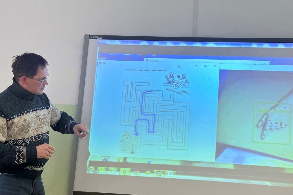 ���������� ������ '���������-�������������� ������������� ��������� ���������������� ��������'