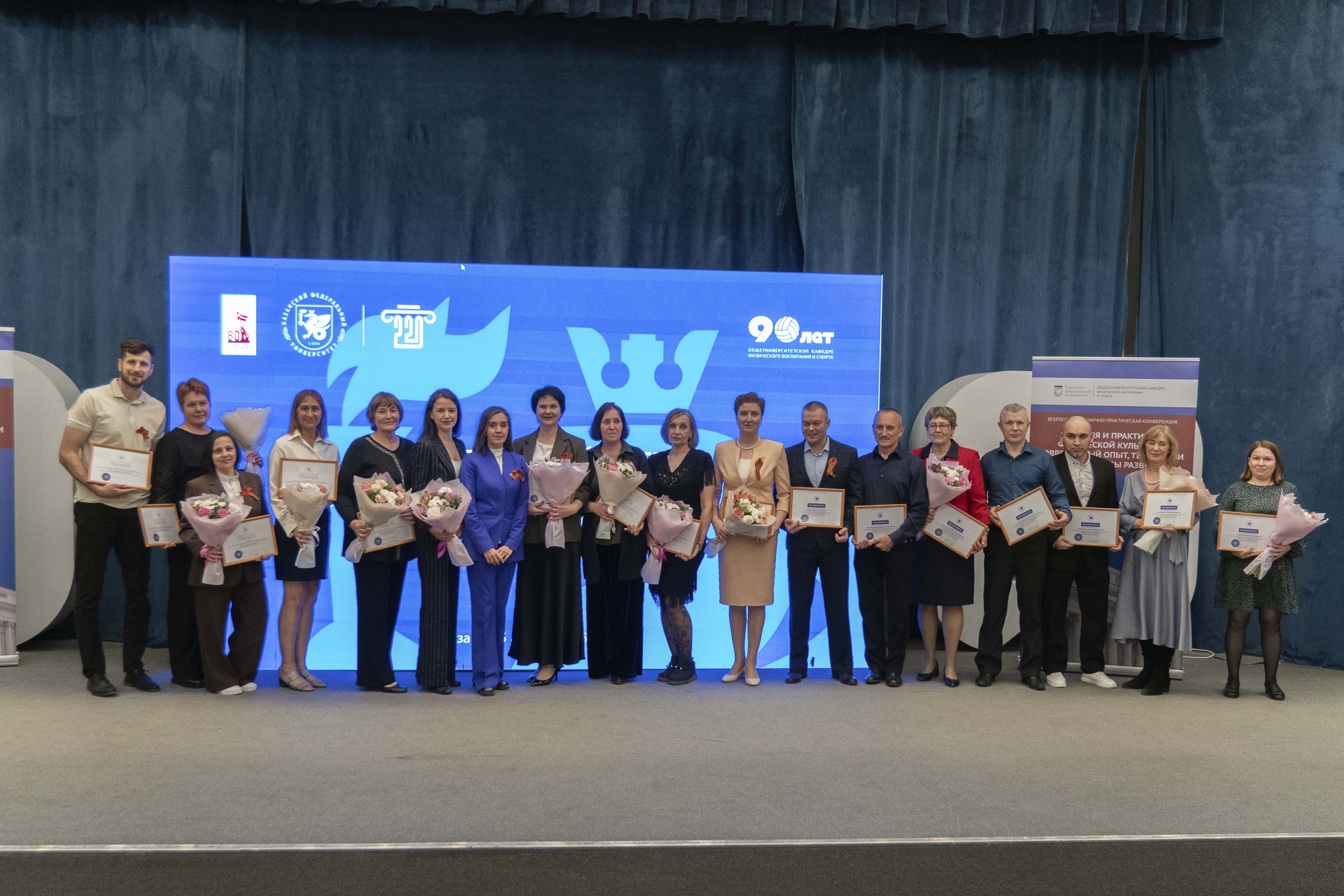 90 ��� ������� ����������� ���������� � ������ ���������� ������������: �����, ���������� � ������� �����������