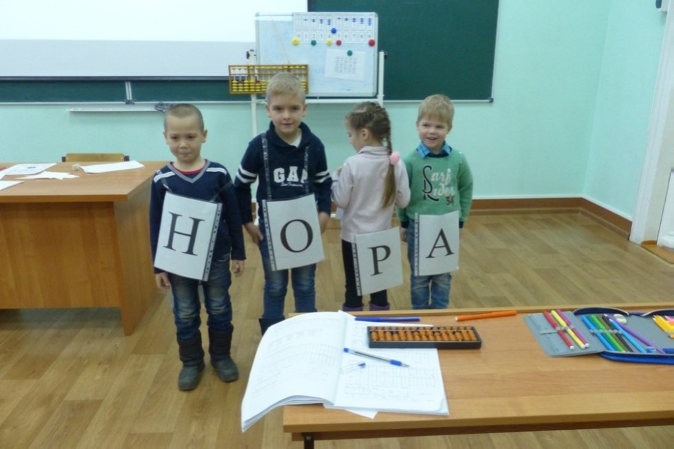 Secrets of mental arithmetics were opened by the expert of the Yelabuga institute of KFU