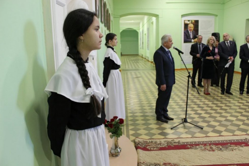 VII Международные Стахеевские чтения проходят в Елабуге VII Международные Стахеевские чтения проходят в Елабуге