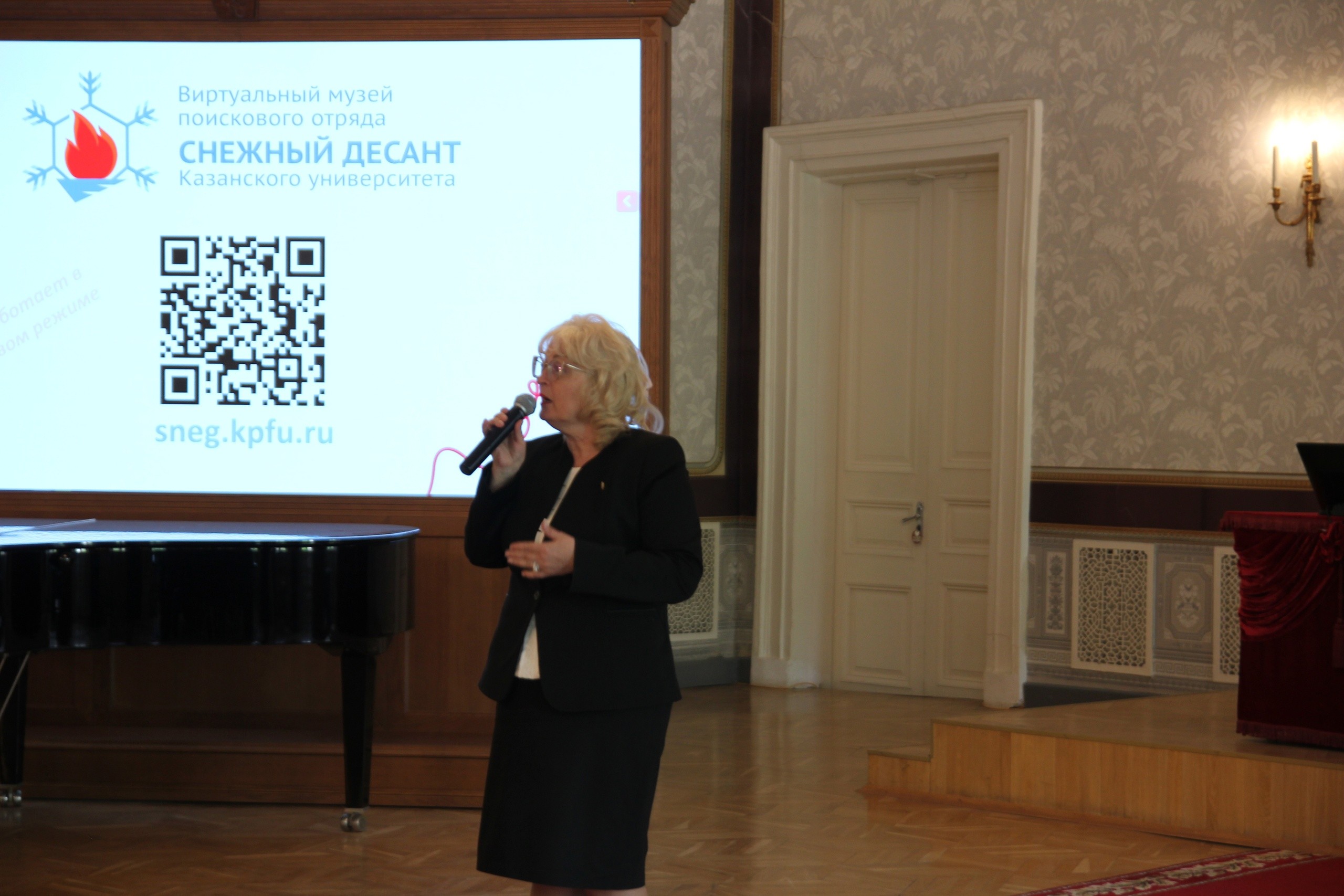 ����������� ������� ������������ ����� ���������� ������ '������� ������' ���������� ������������ � � ������������� ���� ���