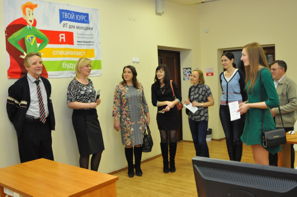 ����� �������� ����� �� ������ �������