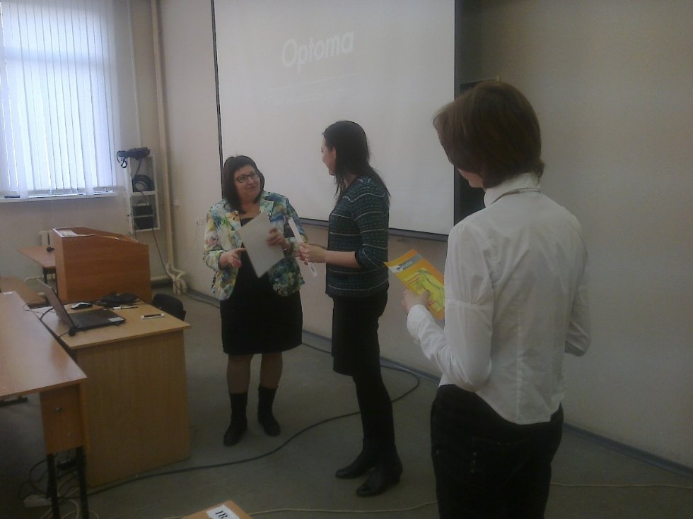 Кафедра управленческого учета и контроллинга поздравляет победителей конференции 'Актуальные направления развития бухгалтерского учета в России'. Кафедра управленческого учета и контроллинга поздравляет победителей конференции 'Актуальные направления развития бухгалтерского учета в России'.