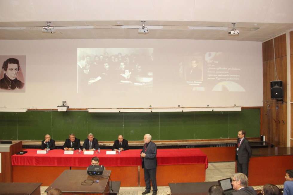 � ��� ������ ������  III ������������� ������ �����-������� �� ����������, ���������� � ����������� '���������� ������-2017'