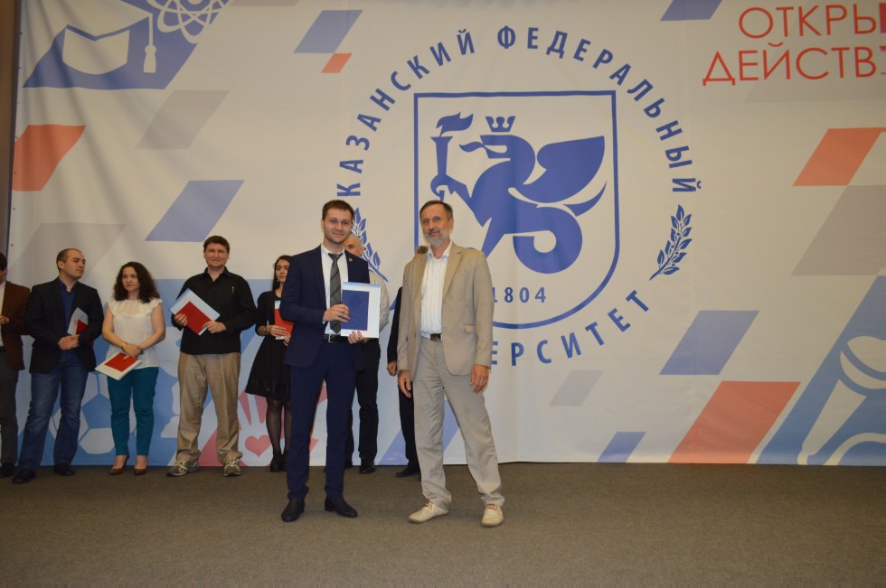 ��������� ������ 2017 ����������� ���������