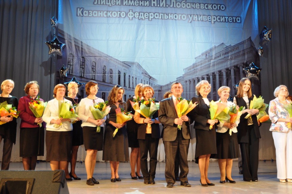 ��������� ������ ? 2017