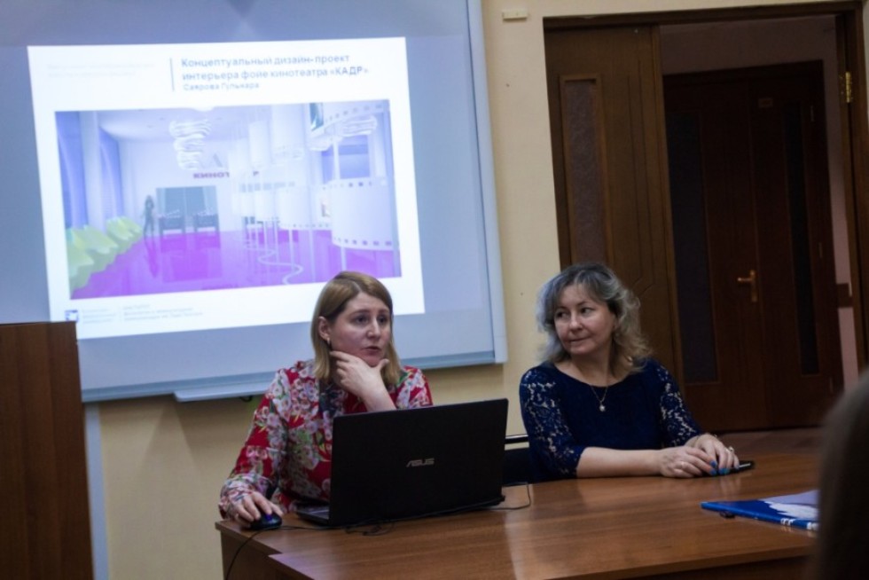 Встреча с победителями и призерами предметных олимпиад и конкурсов, студентами Университета Талантов Встреча с победителями и призерами предметных олимпиад и конкурсов, студентами Университета Талантов