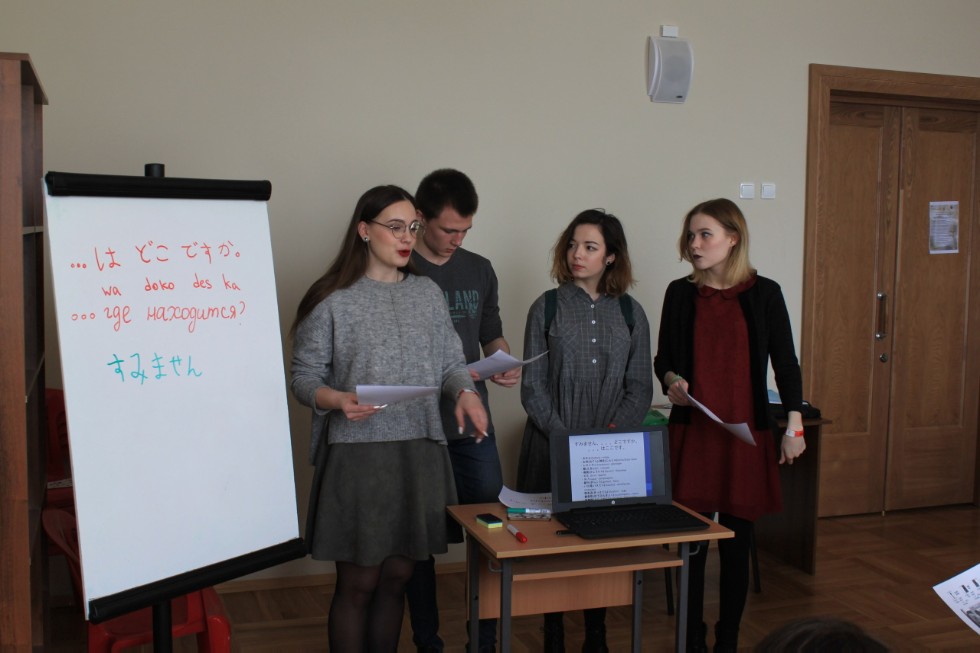 ИМОИиВ КФУ стал одним из официальных организаторов фестиваля современной японской культуры ИМОИиВ КФУ стал одним из официальных организаторов фестиваля современной японской культуры