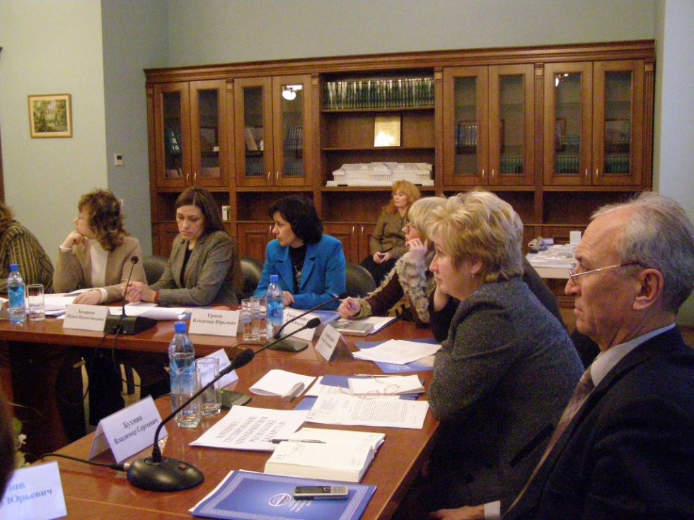 ��������-������������ � �������� �������� ���: ���� � �����������