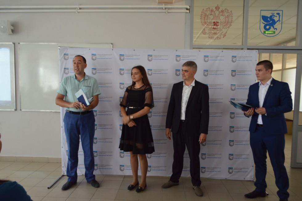 ������������� �������� �������� ����������� ����������� ���������-2019