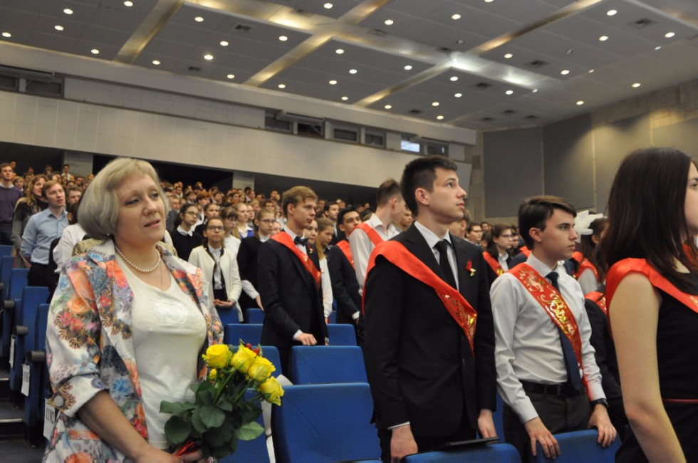 ��������� ������ ? 2017