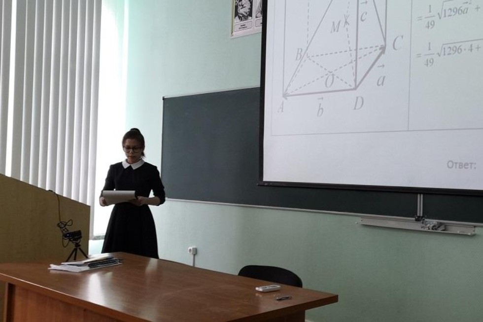 ������� ���������� ����������� '�������������� ����������� � �������� ��������'