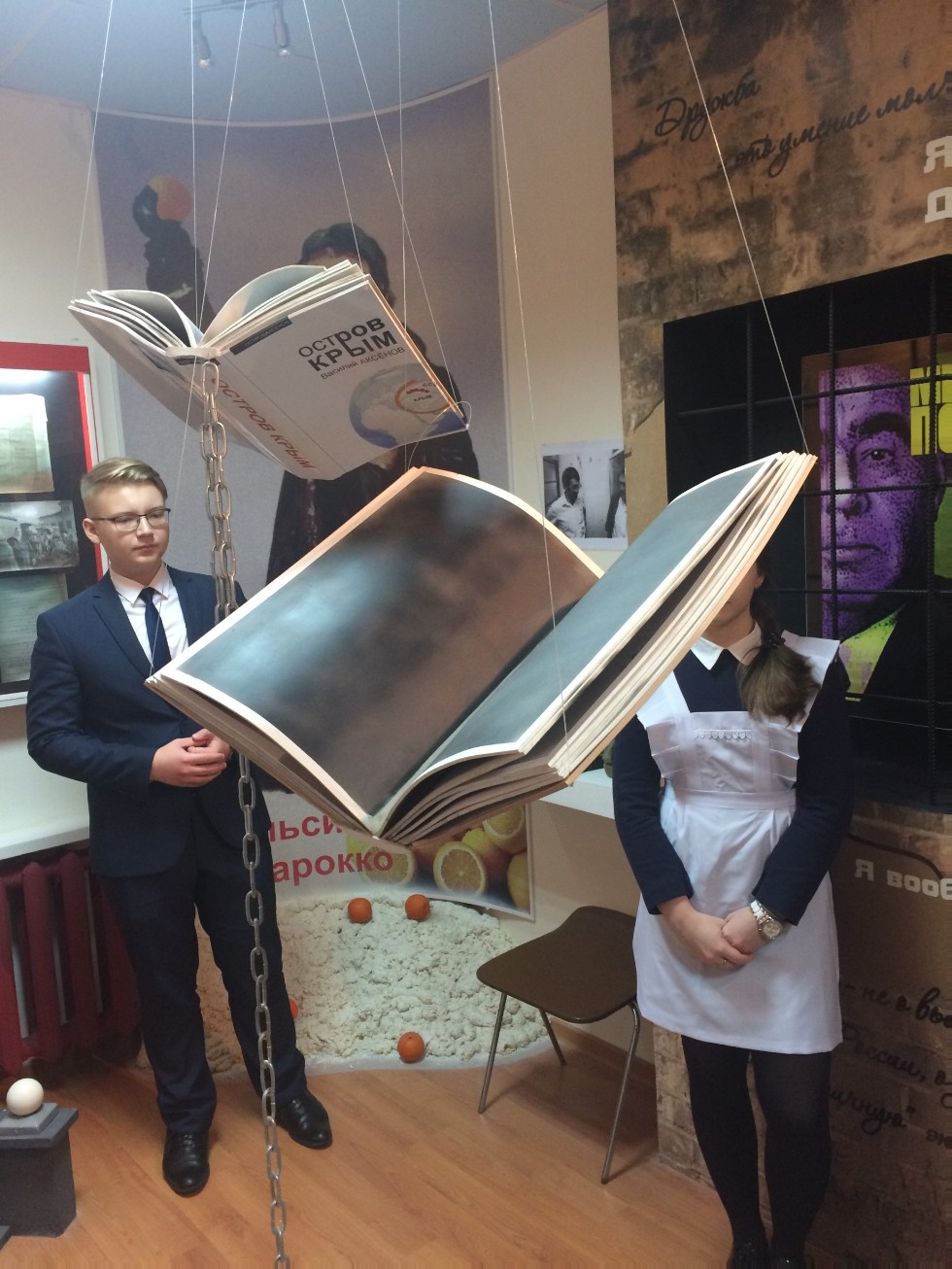 �������������� �������� � ����� � �������������� � ���������� ���������� �����������