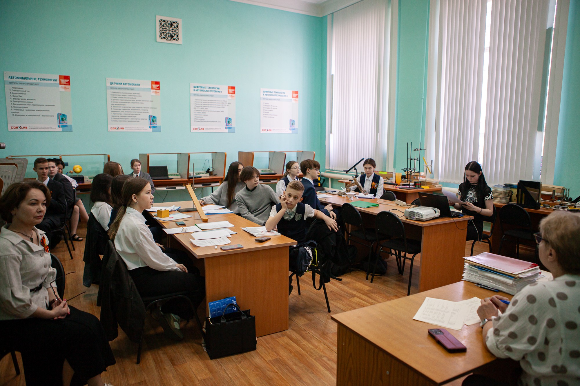 Подведены итоги Региональной научно-практической конференции 'Физика и астрономия в цифровом обществе' Подведены итоги Региональной научно-практической конференции 'Физика и астрономия в цифровом обществе'