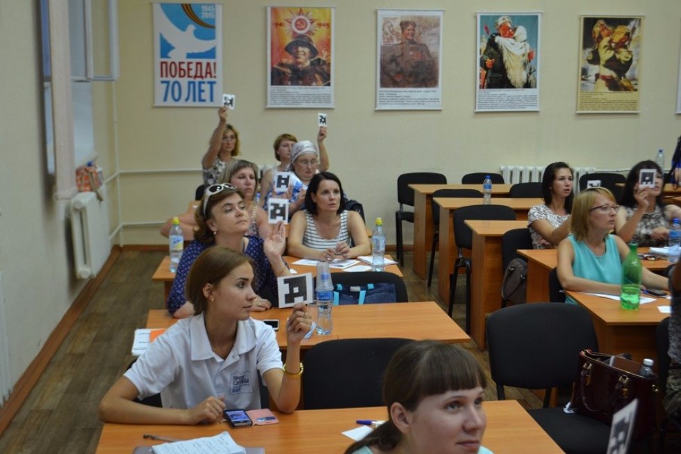 ������ ��� ������� �����������