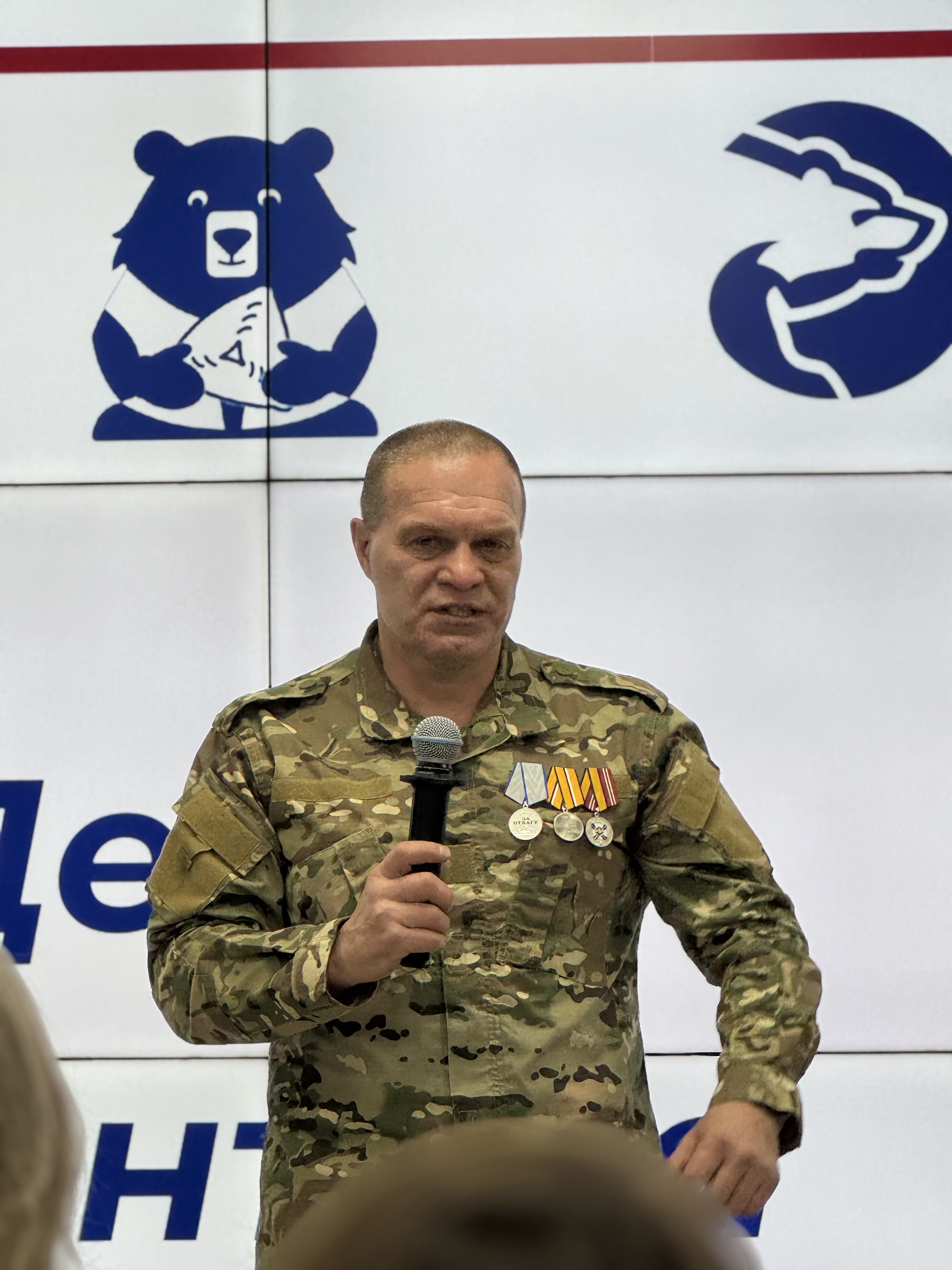 Спешите делать добрые дела! Спешите делать добрые дела!